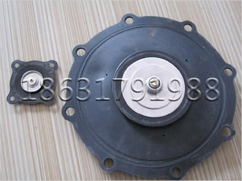 電磁脈沖閥膜片